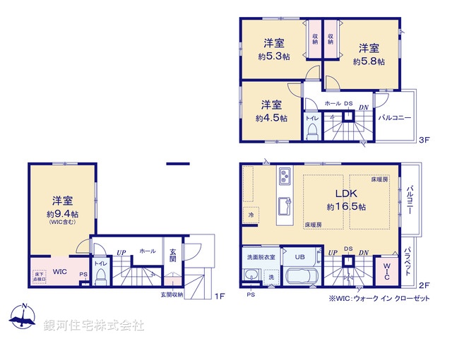G00396277 埼玉県さいたま市浦和区駒場１丁目 新築一戸建て 6198万円【間取図】