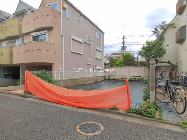 代田１丁目