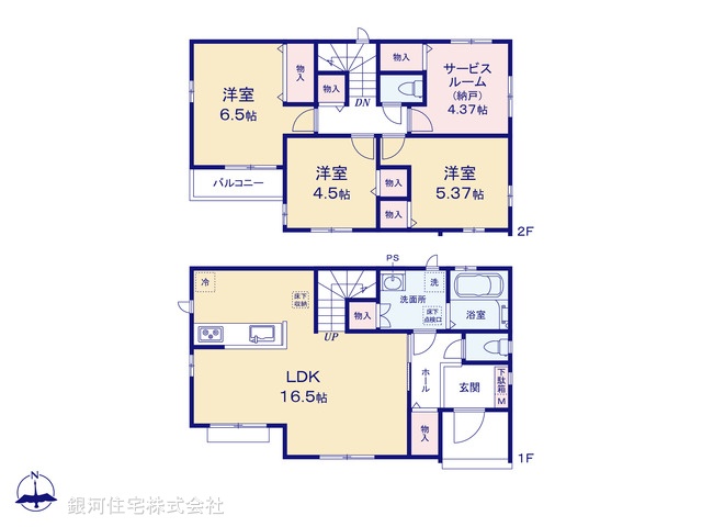 G00396311 千葉県市川市国分２丁目 新築一戸建て 5190万円【間取図】