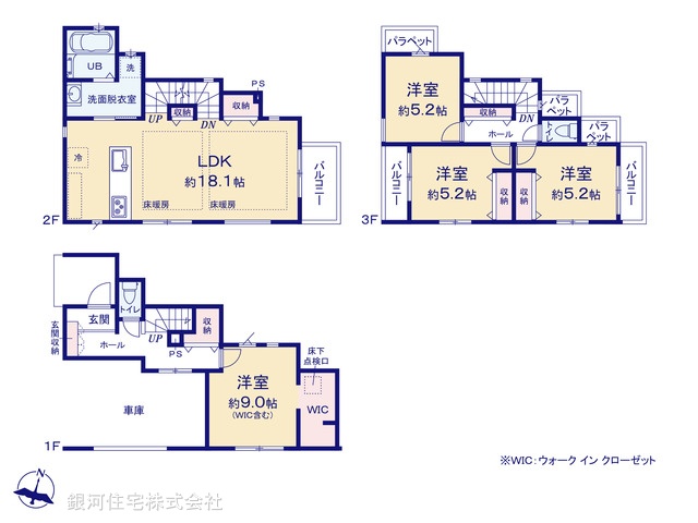 G00396322 東京都足立区神明南１丁目 新築一戸建て 6199万円【間取図】
