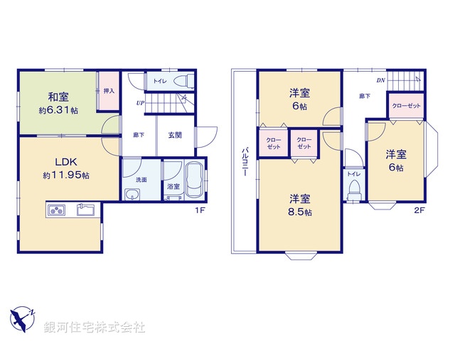 G00396336 千葉県松戸市稔台８丁目 中古一戸建て 2799万円【間取図】
