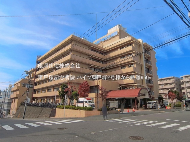 G00396338 神奈川県横浜市保土ヶ谷区境木本町 中古マンション 5180万円 専有面積104.10m² (約31.49坪) 間取り３ＬＤＫ 所在階2階 築年月1988年06月(築38年)【周辺環境】東戸塚記念病院