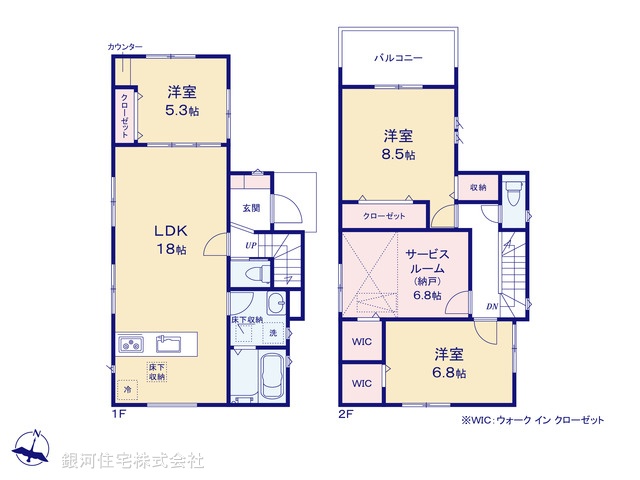 G00396347 埼玉県さいたま市南区四谷２丁目 新築一戸建て 6480万円【間取図】