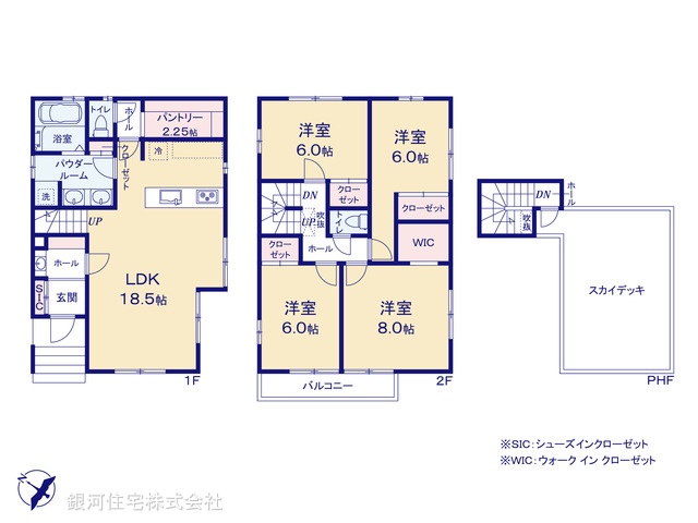 G00396355 埼玉県草加市長栄１丁目 新築一戸建て 4780万円【間取図】