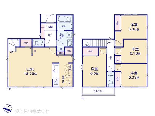 G00396368 東京都八王子市下柚木２丁目 新築一戸建て 5980万円【間取図】