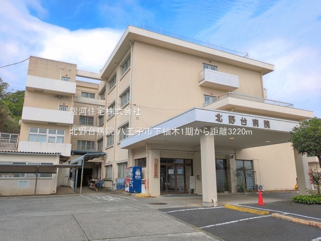 G00396368 東京都八王子市下柚木２丁目 新築一戸建て 5980万円 土地面積170.15m² (約51.47坪) 建物面積95.58m² (約28.91坪) 間取り４ＬＤＫ 築年月2026年12月【周辺環境】北野台病院