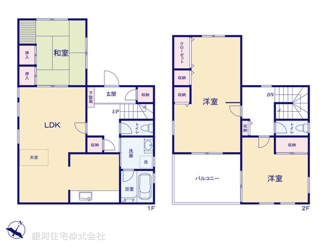 G00396374 埼玉県草加市青柳２丁目 中古一戸建て 2480万円【間取図】