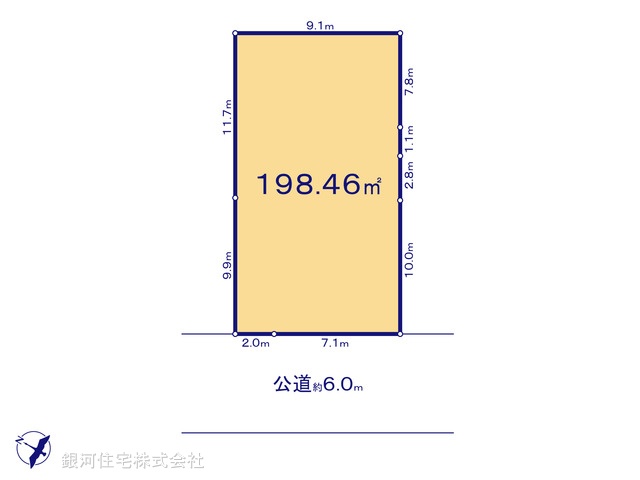 G00396389 東京都羽村市神明台１丁目 土地 3680万円【区画図】