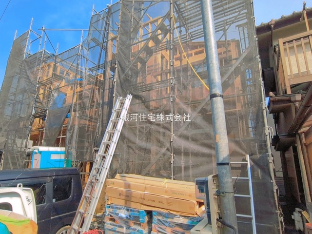 柏町２丁目