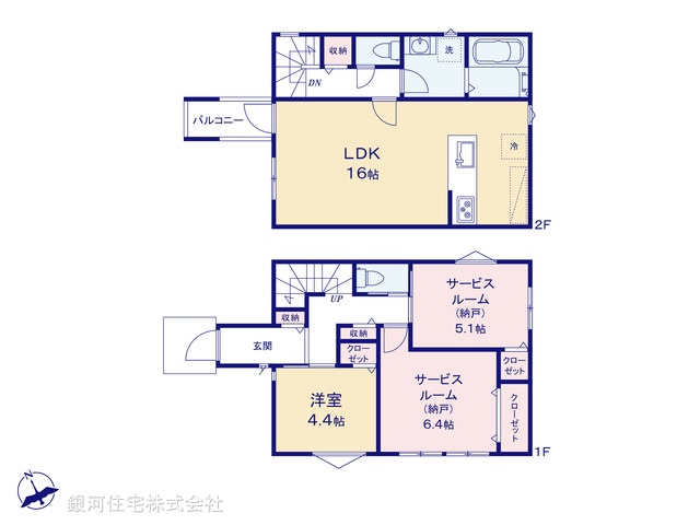 G00396400 東京都足立区東伊興３丁目 新築一戸建て 5680万円【間取図】