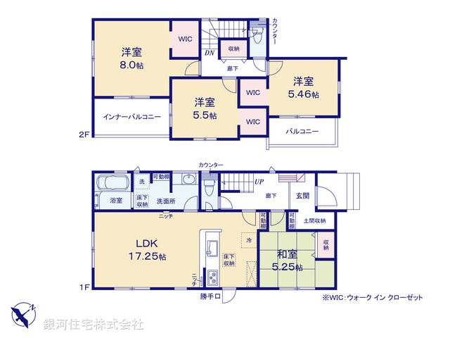 G00396402 埼玉県鴻巣市吹上本町２丁目 新築一戸建て 3480万円【間取図】