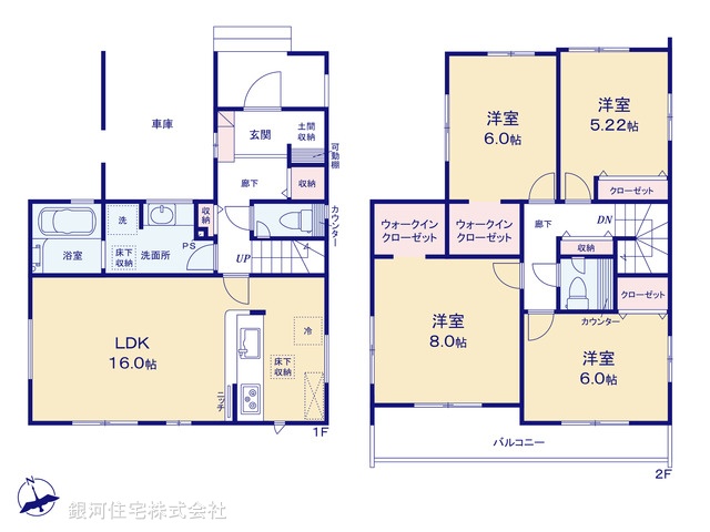G00396429 埼玉県川口市大字木曽呂 新築一戸建て 4180万円【間取図】