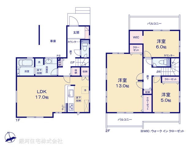 G00396430 埼玉県川口市大字木曽呂 新築一戸建て 4198万円【間取図】