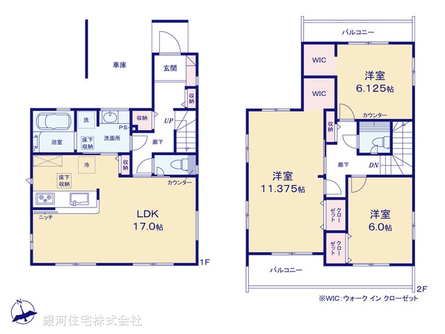 G00396431 埼玉県川口市大字木曽呂 新築一戸建て 4198万円【間取図】