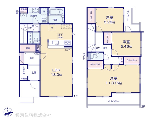 G00396432 埼玉県川口市大字木曽呂 新築一戸建て 4498万円【間取図】