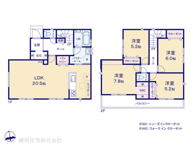 G00396433 東京都町田市三輪緑山２丁目 新築一戸建て 5990万円【間取図】