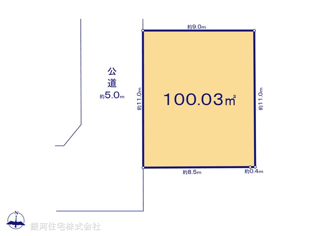 G00396450 東京都杉並区清水３丁目 土地 1億1680万円【区画図】