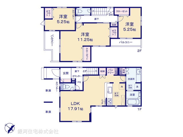 G00396456 埼玉県さいたま市緑区宮本１丁目 新築一戸建て 4998万円【間取図】