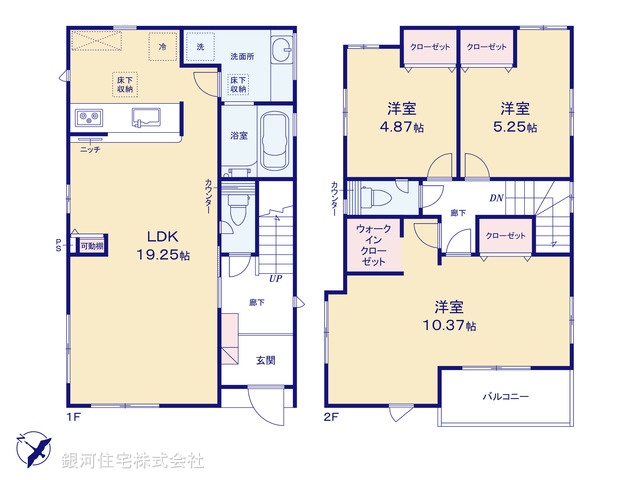 G00396457 埼玉県さいたま市緑区宮本１丁目 新築一戸建て 4198万円【間取図】