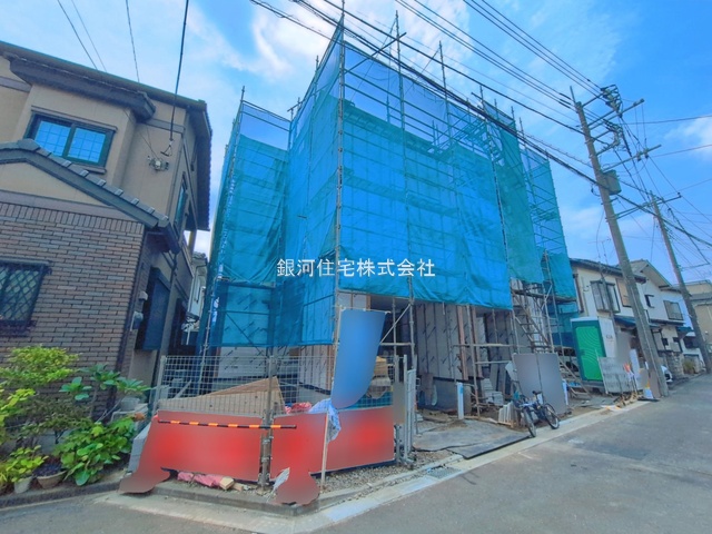 上福岡３丁目