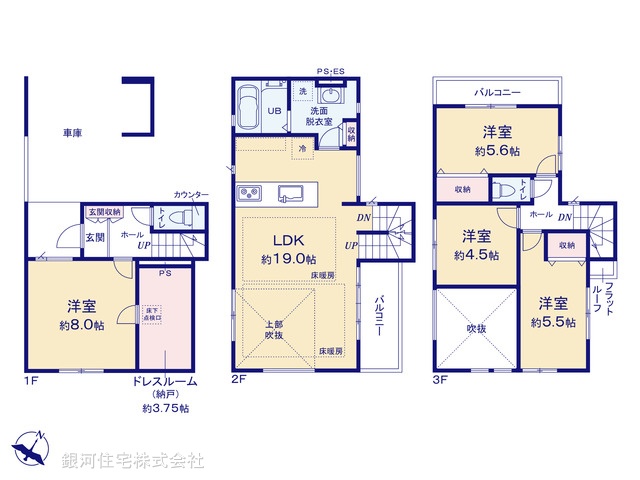 G00396462 埼玉県ふじみ野市上福岡３丁目 新築一戸建て 5499万円【間取図】
