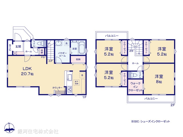 G00396468 神奈川県横浜市栄区桂台南２丁目 新築一戸建て 4299万円【間取図】