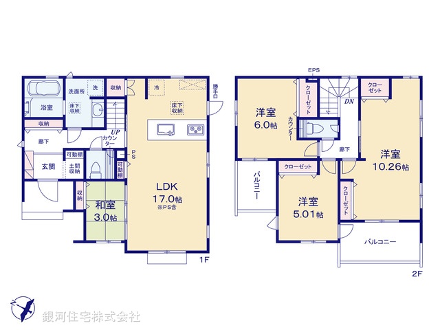G00396485 埼玉県蓮田市御前橋１丁目 新築一戸建て 4890万円【間取図】
