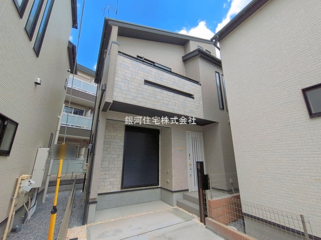 坂下町２丁目