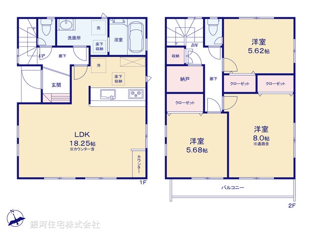 G00396489 埼玉県川口市坂下町２丁目 新築一戸建て 4780万円【間取図】
