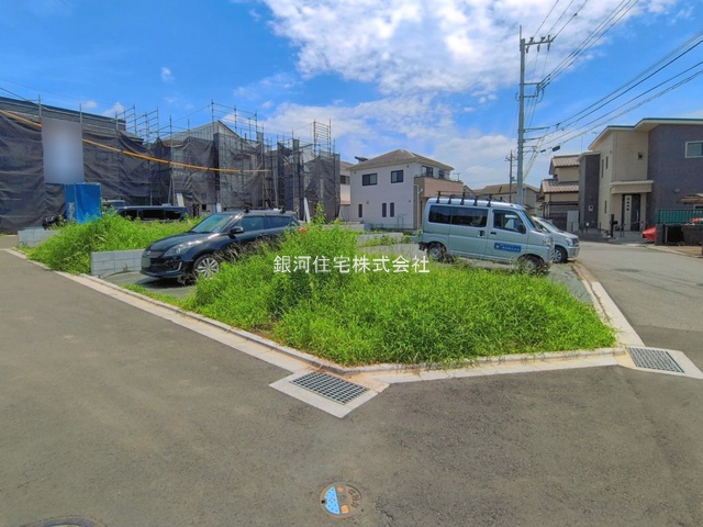 田名