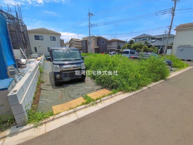田名