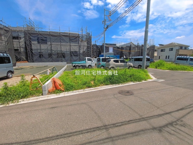 田名