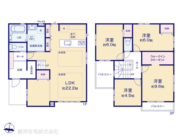 G00396509 東京都小金井市東町１丁目 新築一戸建て 9599万円【間取図】