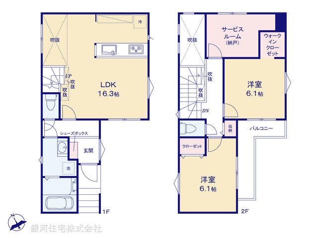 G00396513 千葉県船橋市習志野台７丁目 新築一戸建て 4480万円【間取図】