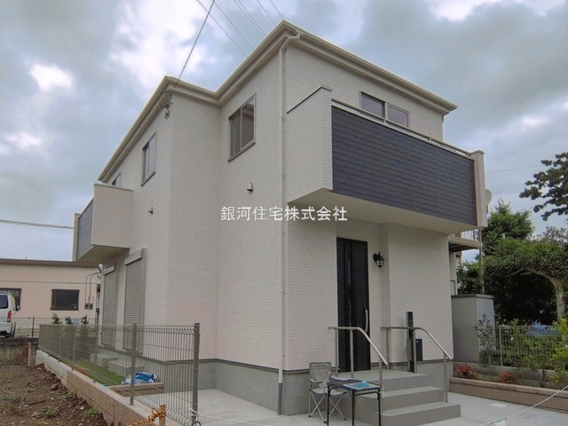 新里町