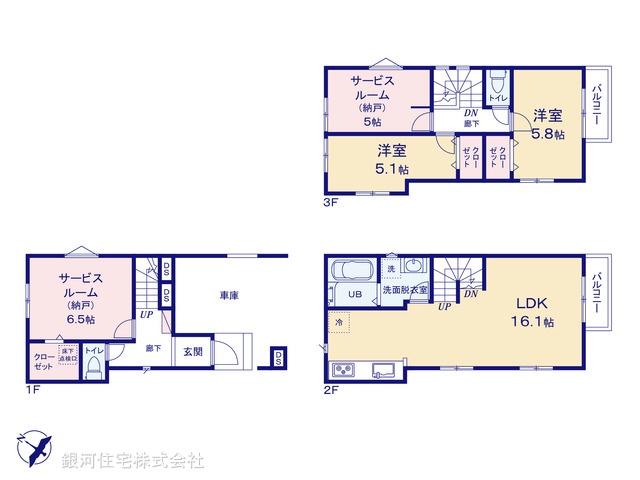 G00396547 埼玉県さいたま市浦和区領家６丁目 新築一戸建て 6080万円【間取図】