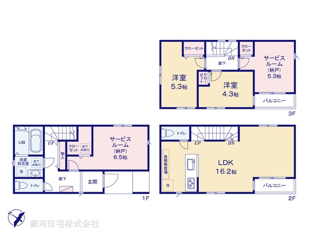 G00396548 埼玉県さいたま市浦和区領家６丁目 新築一戸建て 5780万円【間取図】
