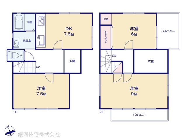 G00396564 千葉県松戸市栄町西５丁目 中古一戸建て 2699万円【間取図】