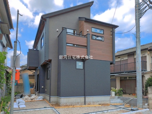 大和田町２丁目