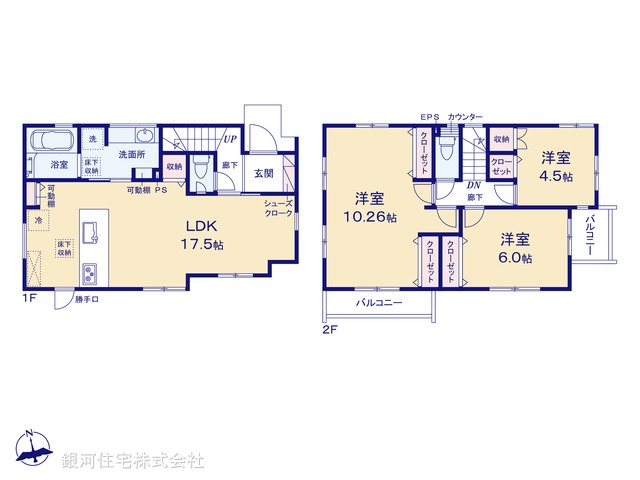 G00396566 埼玉県さいたま市見沼区大和田町２丁目 新築一戸建て 5198万円【間取図】