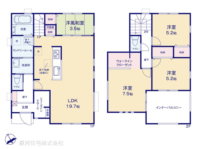 G00396572 神奈川県相模原市中央区田名 新築一戸建て 3480万円【間取図】