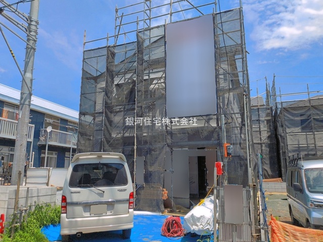 田名
