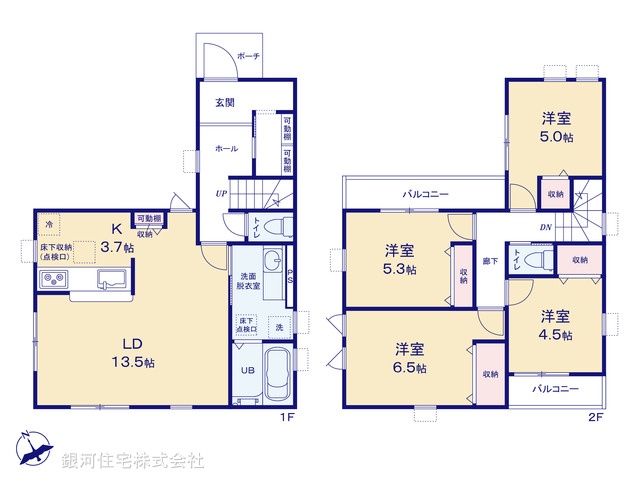 G00396579 埼玉県狭山市大字南入曽 新築一戸建て 3180万円【間取図】