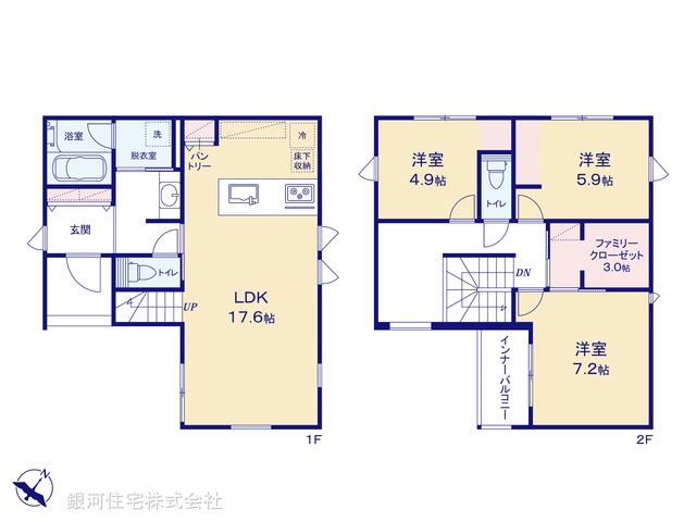 G00396592 千葉県船橋市前原西８丁目 新築一戸建て 4998万円【間取図】