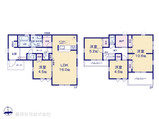 G00396593 埼玉県所沢市大字山口 新築一戸建て 4080万円【間取図】