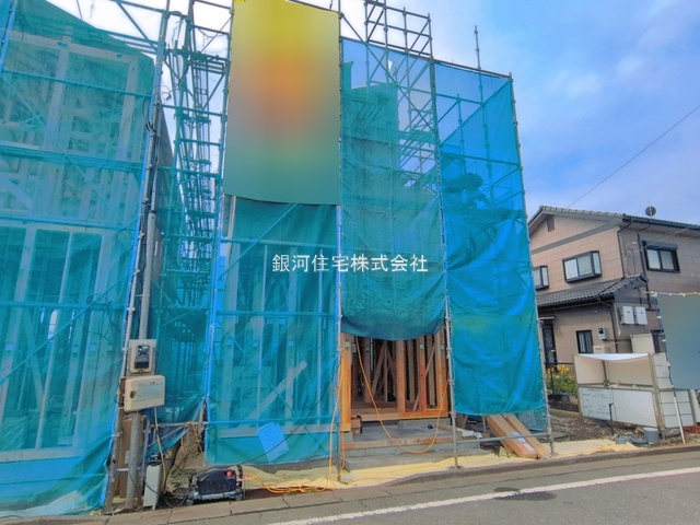 立野１丁目