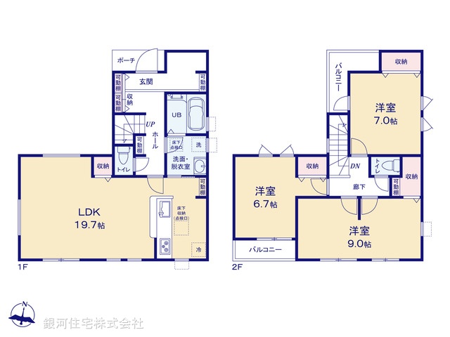 G00396595 東京都東大和市立野１丁目 新築一戸建て 5480万円 土地面積115.99m² (約35.08坪) 建物面積101.25m² (約30.62坪) 間取り３ＬＤＫ 築年月2026年10月【間取図】