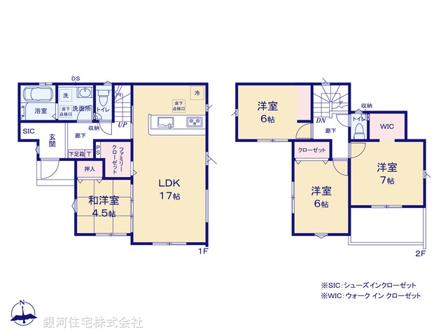 G00396598 千葉県千葉市若葉区加曽利町 新築一戸建て 3690万円【間取図】