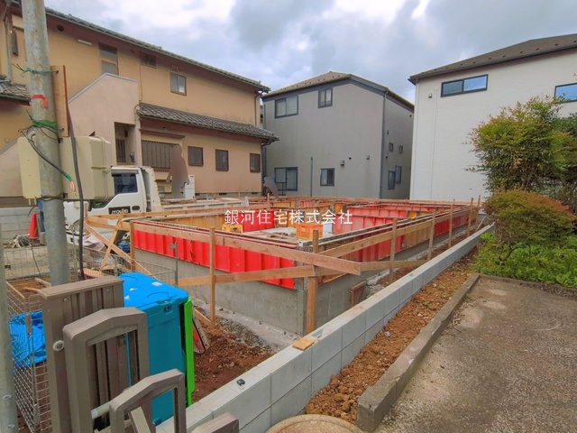 八木が谷２丁目