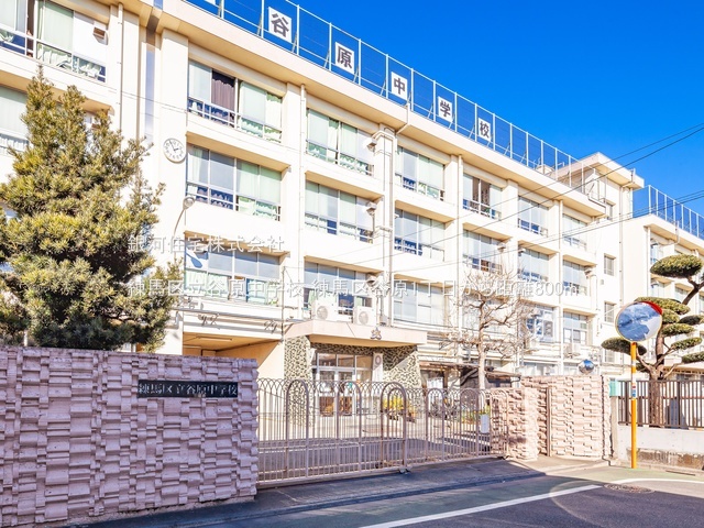 G00396602 東京都練馬区谷原１丁目 新築一戸建て 7580万円 土地面積99.05m² (約29.96坪) 建物面積104.89m² (約31.72坪) 間取り３ＬＤＫ 築年月2026年07月(築１年以内)【周辺環境】練馬区立谷原中学校